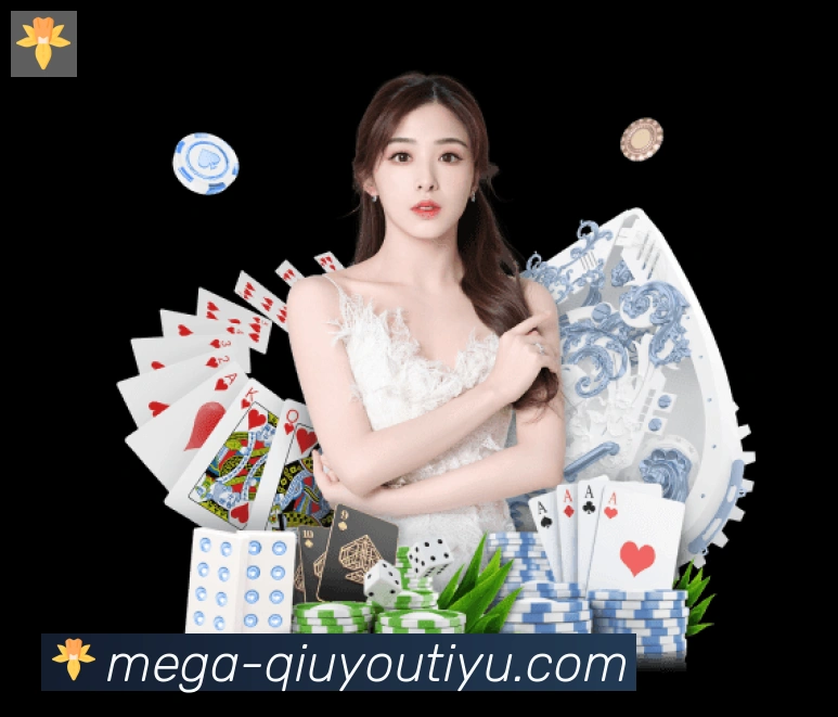 App界面